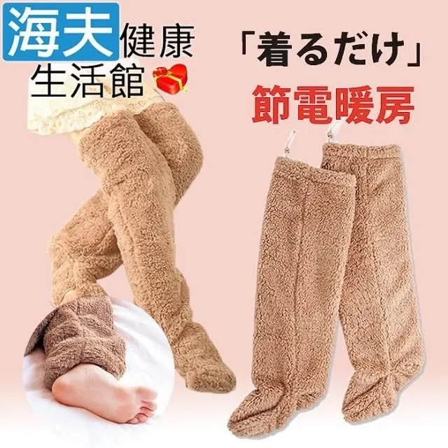 健康百分套書－醫生說你根本就沒病與體能激活耳穴按摩法（一套2冊）【金石堂】 歷史價格詳細信息