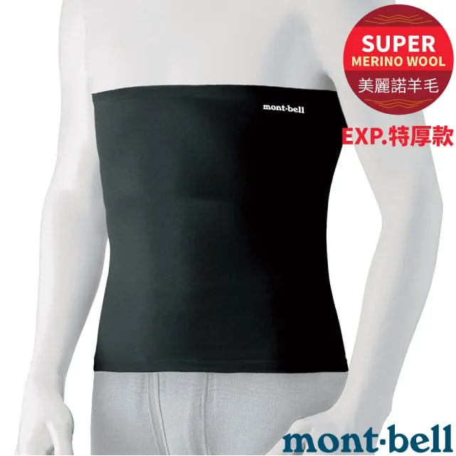 Wrist Mount SG-WT4023020-07R w/ Straps for Zebra Motorola Symbol WT4000 WT4090 歷史價格詳細信息