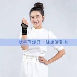 【SDW】激活沙超導暖膝帶(1入) 歷史價格詳細信息