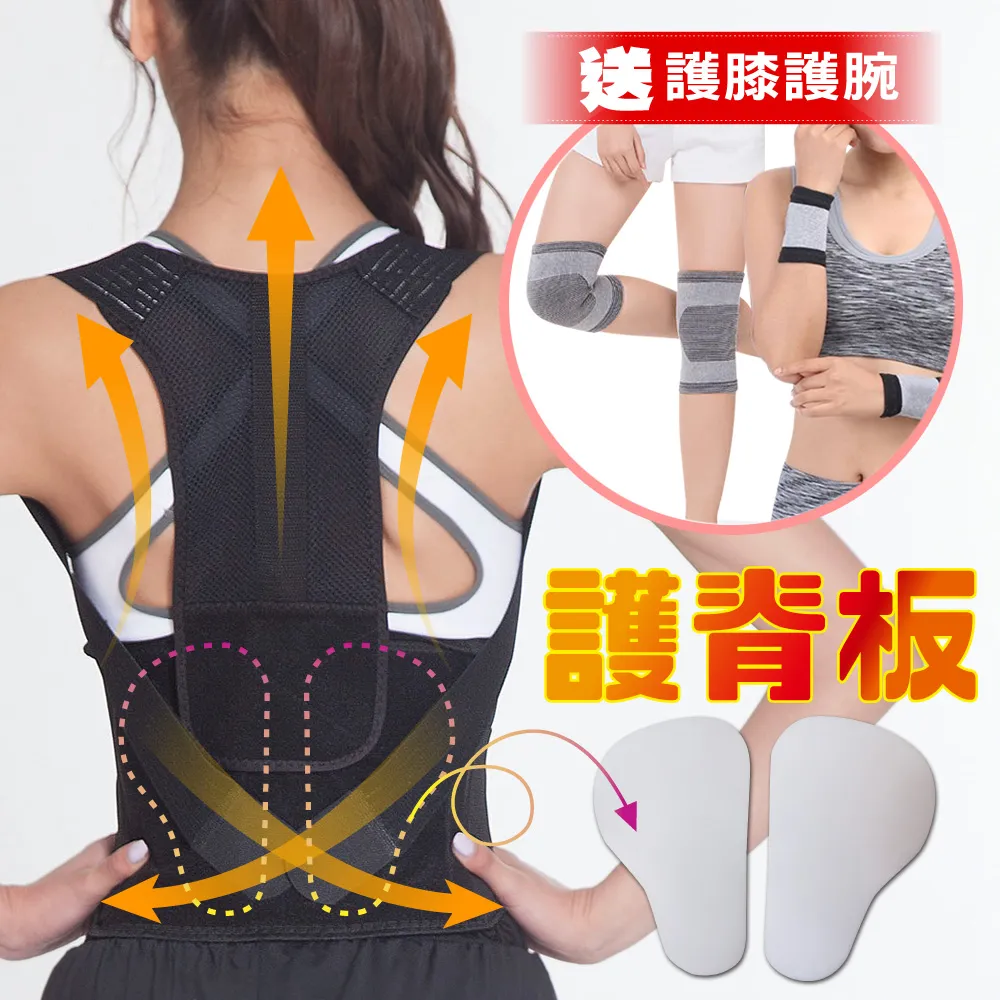 發燒新品。M星球【CANARY】快樂兔兔拉繩 蝴蝶造型 紅色/藍色 歷史價格詳細信息