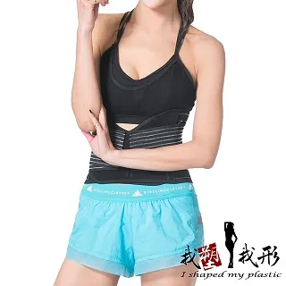 【我塑我形】超彈力美體透氣竹炭高爾夫腰帶(2件組) 歷史價格詳細信息