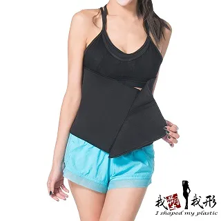 【我塑我形】美體爆汗黑色大腰一件(贈針織運動護手套2個) 歷史價格詳細信息