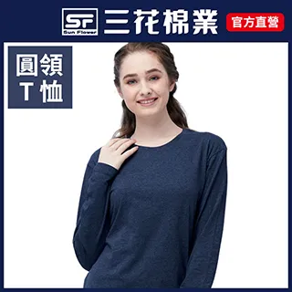 三花彩色T恤.圓領長袖衫.男內衣.男長T恤_紅 歷史價格詳細信息