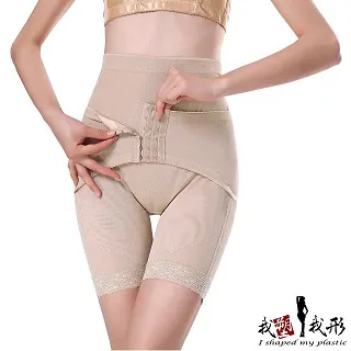 【我塑我形】380高丹獨家創新養身七技遠紅外線熱雕爆瘦塑身褲 一件組- 歷史價格詳細信息