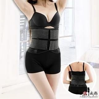 【我塑我形】新一代可調式全彈力科技透氣束腹護腰帶 ㄧ件 (贈 爆汗體雕運動腰帶ㄧ件) 護腰帶 護腰 腰帶 爆汗 運動腰帶 歷史價格詳細信息