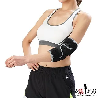 【我塑我形】竹炭可調式活動健康護腳踝(二件組) 歷史價格詳細信息