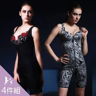 【K's凱恩絲】水晶紗系列有罩杯三角連身款塑身衣-超值2件組 歷史價格詳細信息