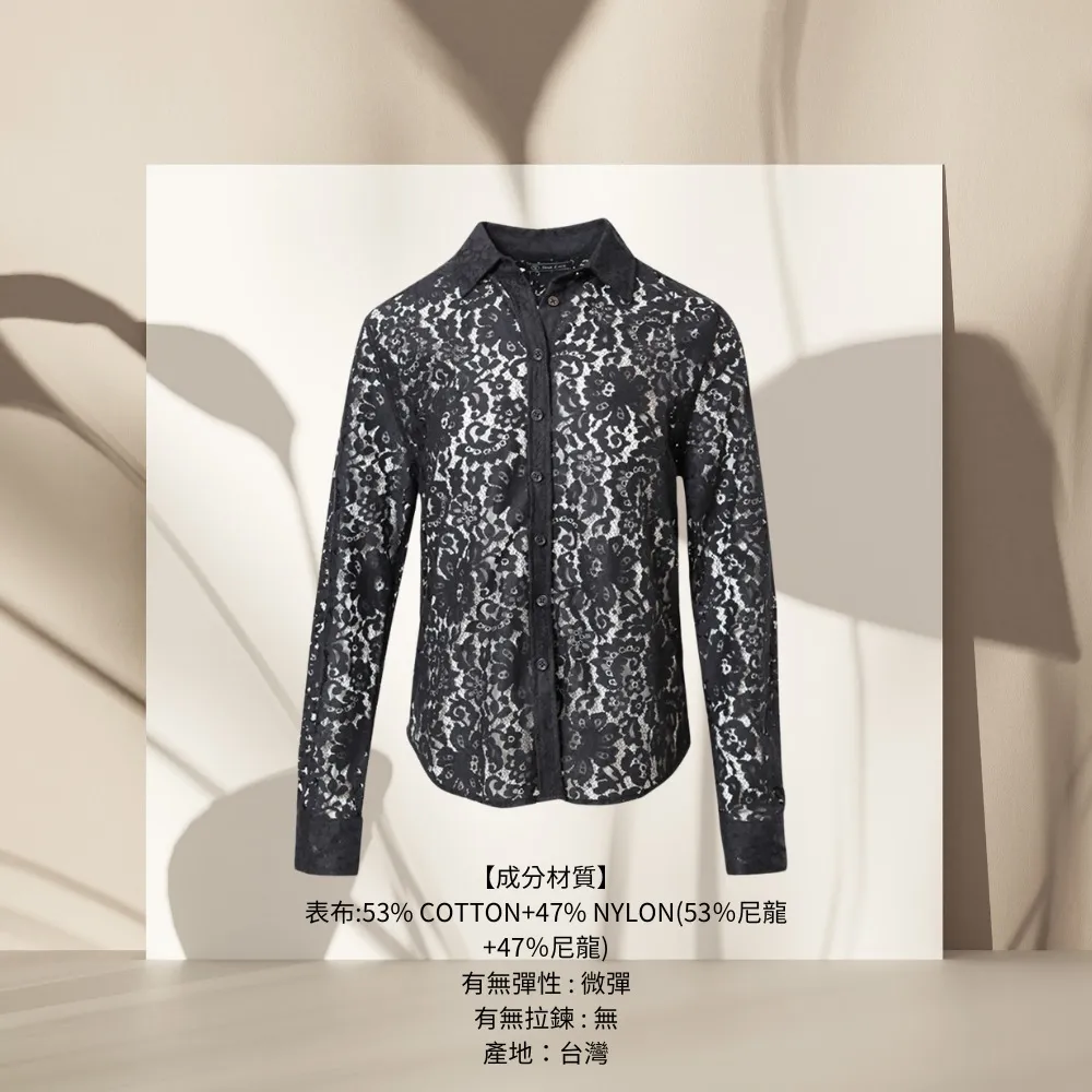 Lace黑色經典腕表 歷史價格詳細信息