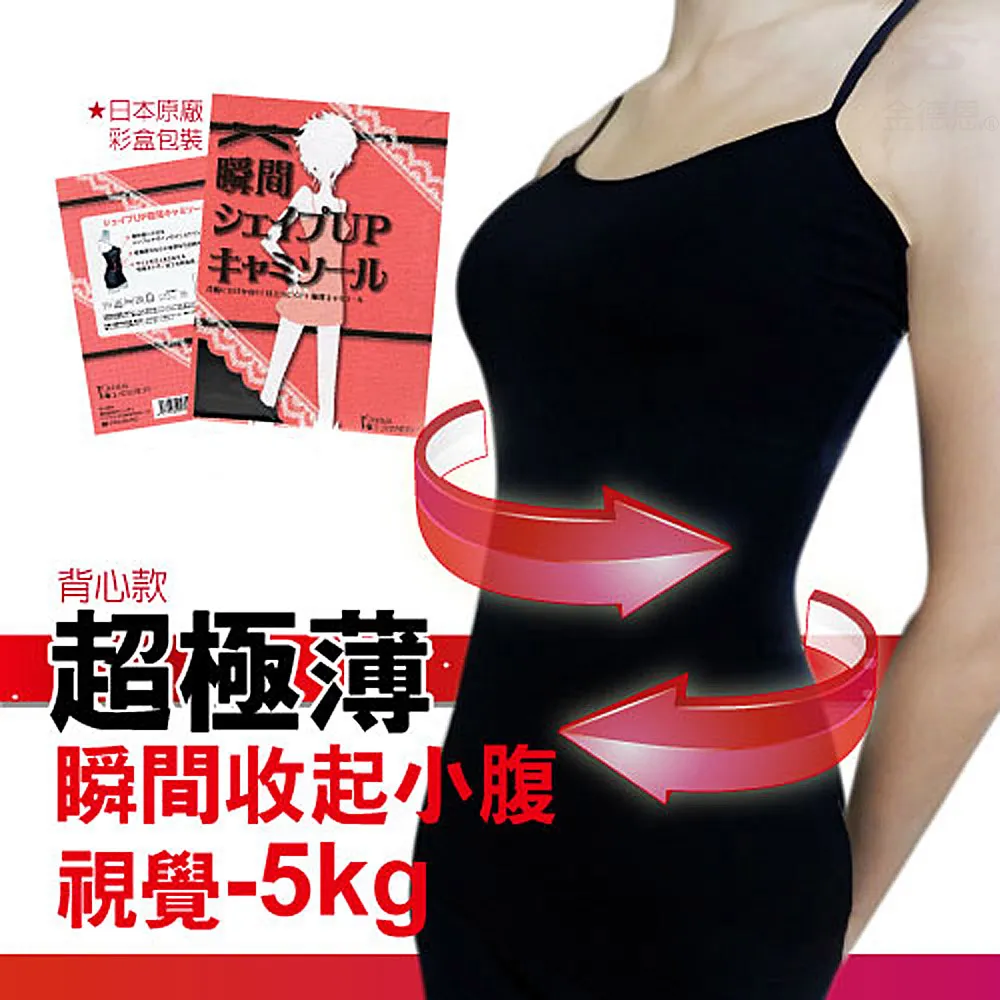 BK小燈泡晶石貓眼 晶石寬貓眼膠 貓眼膠 光撩膠 甲油膠 光撩指甲油 固定劑底膠封層加固膠平衡液凝膠 現貨～ 歷史價格詳細信息