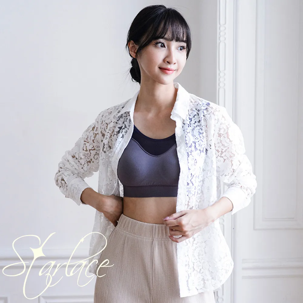 Star Lace 矽米子 蕾絲長袖罩衫 黑色(皇室御用蕾絲罩衫) 歷史價格詳細信息