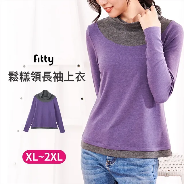 【iFit 愛瘦身】Fitty鬆緊腰拉鍊口袋短褲-黑色 (尺寸可選) 歷史價格詳細信息