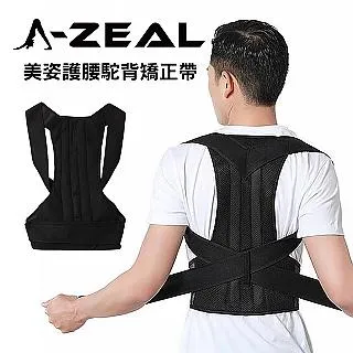 【到手兩支】福派聲波電動牙刷充電式防水全自動家用學生黨情侶款品質 歷史價格詳細信息