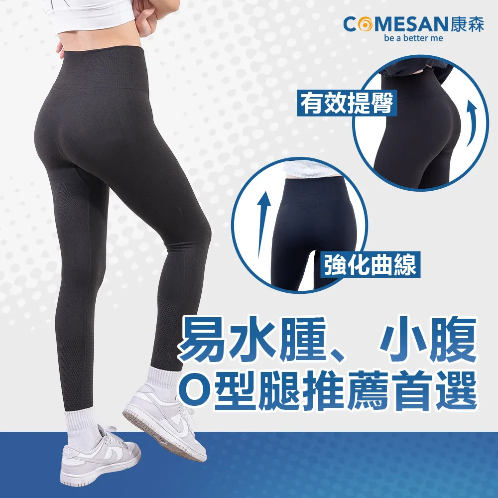 【好康】石墨烯發熱眼罩高檔智能眼罩熱敷睡眠遮光電熱護眼三檔調 歷史價格詳細信息