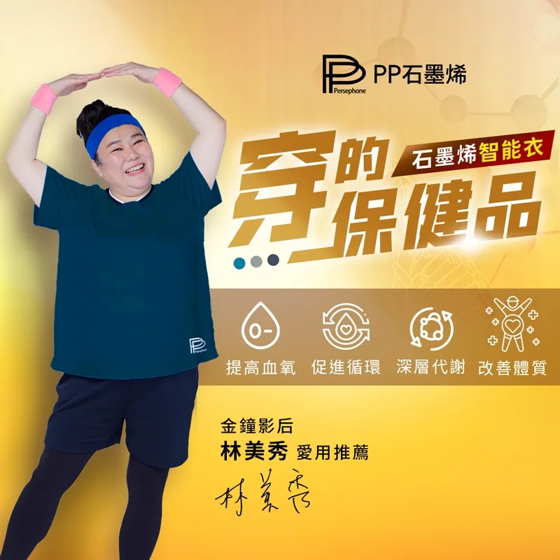 [送機能衣]鵝頭瑪莎利亞聯名御膳不銹鋼雙耳湯鍋CI-2224B 歷史價格詳細信息