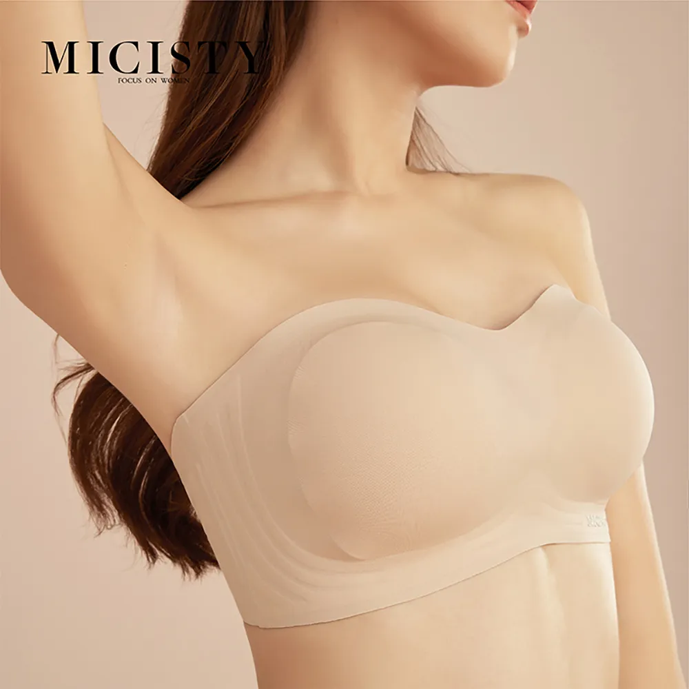 MICISTY 密汐皙迪｜提臀美腿鯊魚褲 雕塑性感S曲線 綠色 歷史價格詳細信息