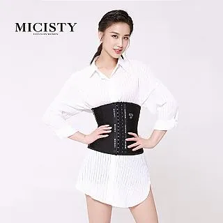 MICISTY 密汐皙迪｜提臀美腿鯊魚褲 雕塑性感S曲線 綠色 歷史價格詳細信息