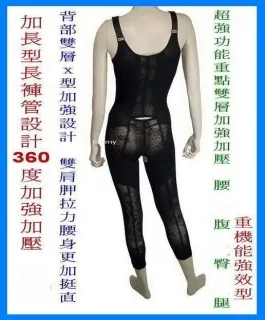 胖胖腿也能穿 英倫風 超彈力鬆緊馬丁靴 顯瘦織布不咬腳 機車靴 工程靴 百搭實穿 短靴 歷史價格詳細信息