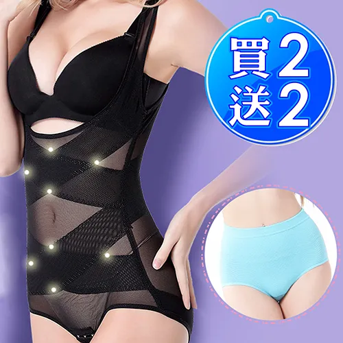 二手衣嚴選【TOUGH】藍色長褲 歷史價格詳細信息