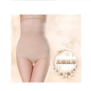 塑褲 高腰提臀塑腰褲(膚色) 雅黛曼妮 歷史價格詳細信息