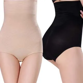 狐狸姬，交叉縮小腹高腰平腹半身提臀塑身褲(L-2XL) 歷史價格詳細信息