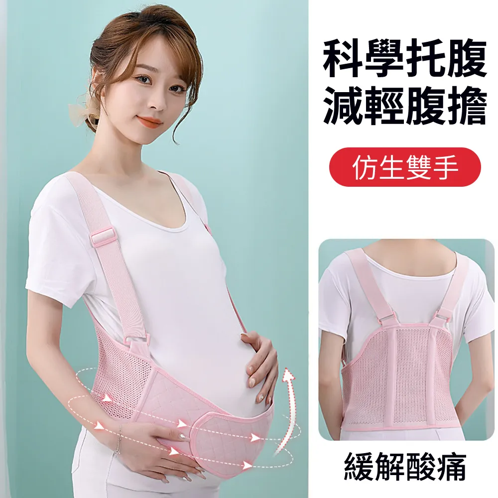 aiebao 嬰兒背帶寶寶出行背袋 初生兒四季可用 簡易雙肩背帶 歷史價格詳細信息