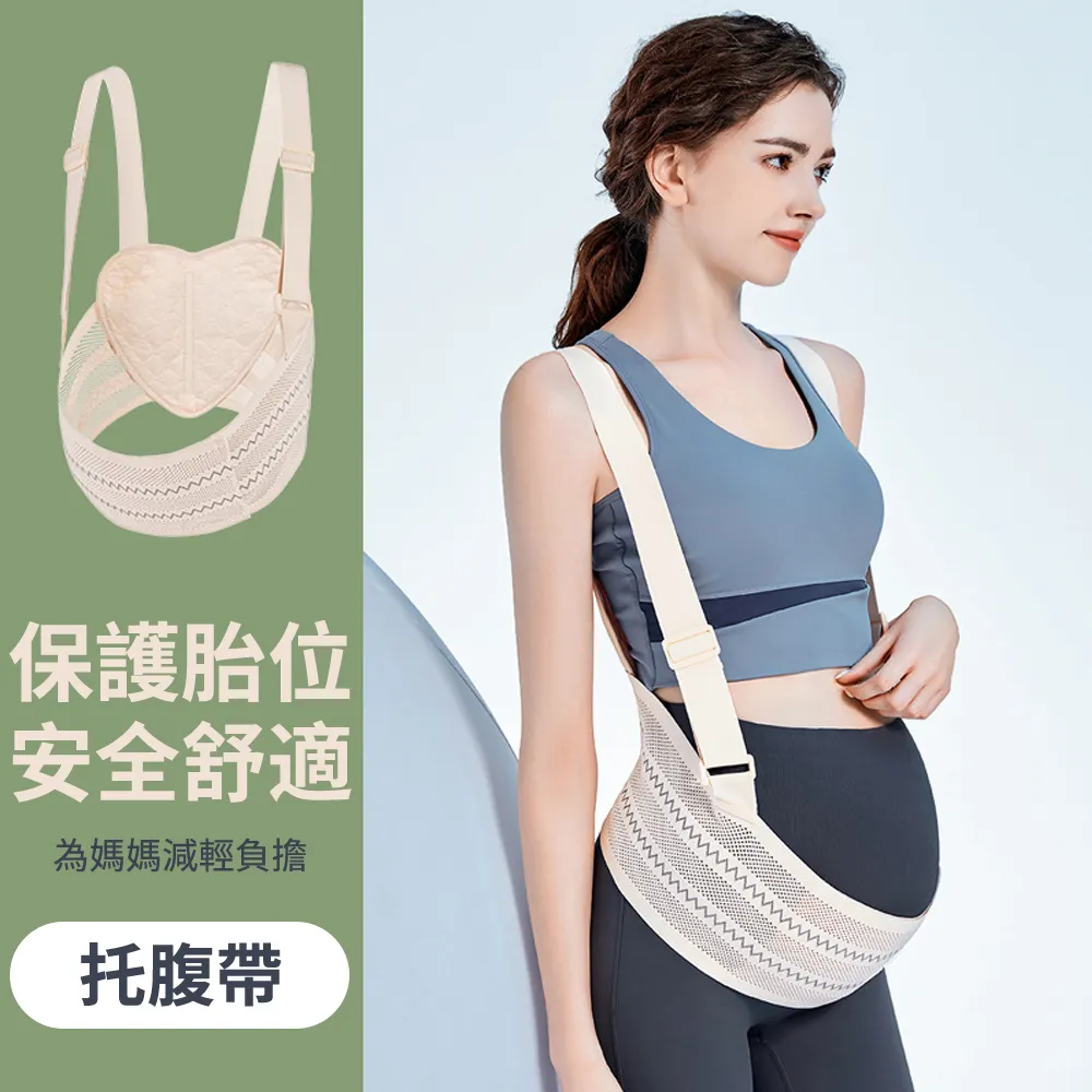 aiebao 嬰兒背帶寶寶出行背袋 初生兒四季可用 簡易雙肩背帶 歷史價格詳細信息