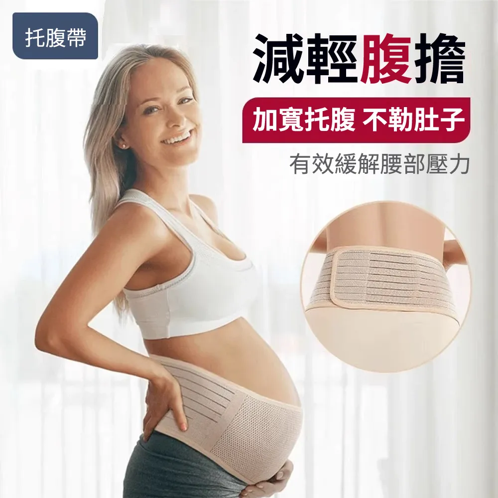 腹膜後腫瘤疑難病例解析 薛利芳 9787565921438 【台灣高教簡體書】 歷史價格詳細信息