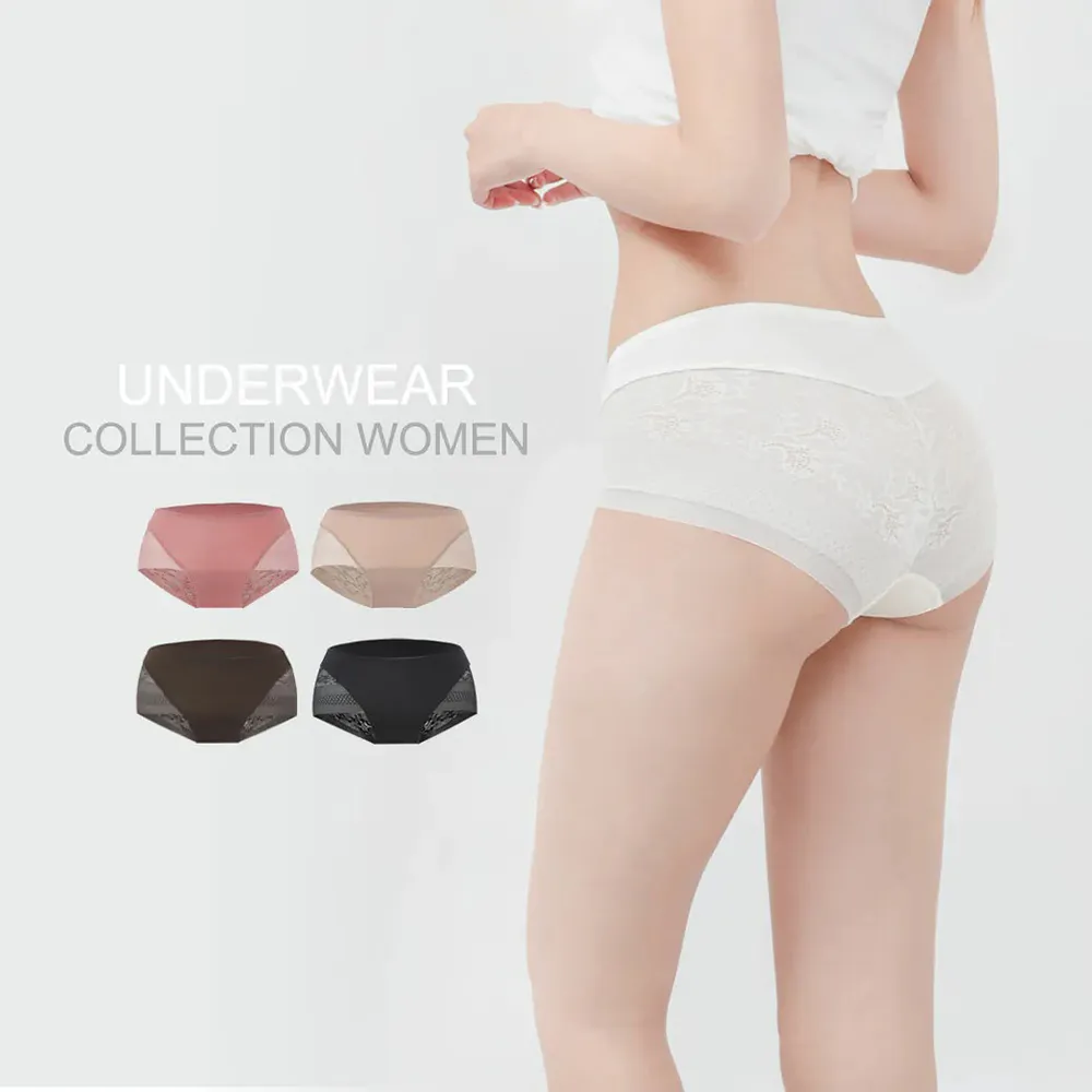【STAR LACE 矽米子】護宮無痕抑菌蕾絲內褲2.0 (五件組) 價格比較,價格查詢,歷史價格詳細信息