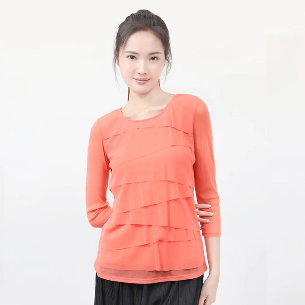 【Star Lace 矽米子】親膚沁涼能量蛋糕衣(仙氣飄逸、機能衣) 多色 百搭 修身 時尚 台灣製造 歷史價格詳細信息