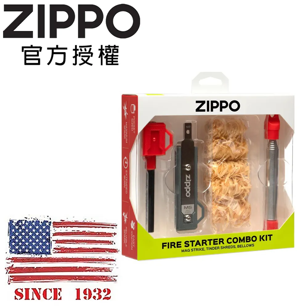 ZIPPO 外星幽浮(夜光漆)防風打火機 美國設計 官方正版 現貨 禮物 送禮 刻字 客製化 終身保固 49838 歷史價格詳細信息