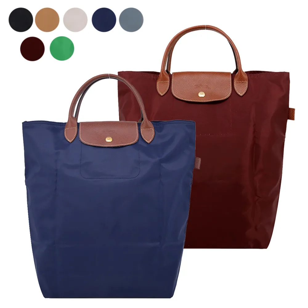 LONGCHAMP LE PLIAGE系列短把再生尼龍手提包(中/酒紅) 歷史價格詳細信息