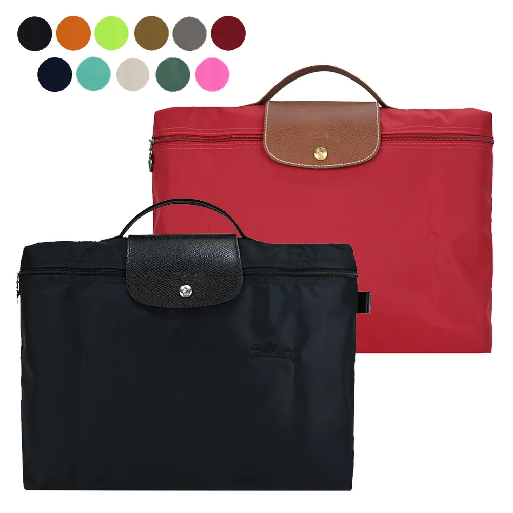 LONGCHAMP LE PLIAGE ORIGINAL / GREEN系列小型手提包(多款選) 歷史價格詳細信息