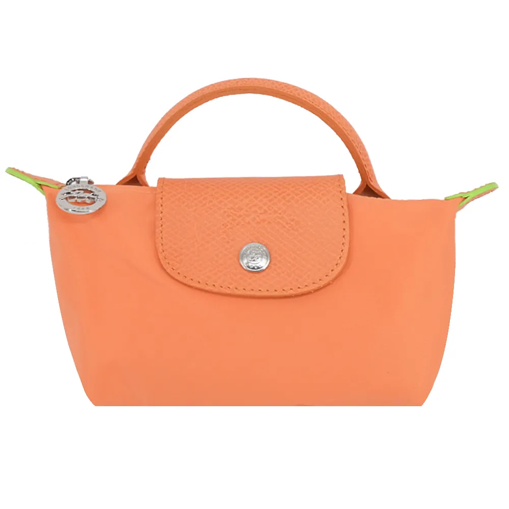 LONGCHAMP LE PLIAGE系列再生尼龍手提化妝包(亮綠) 歷史價格詳細信息