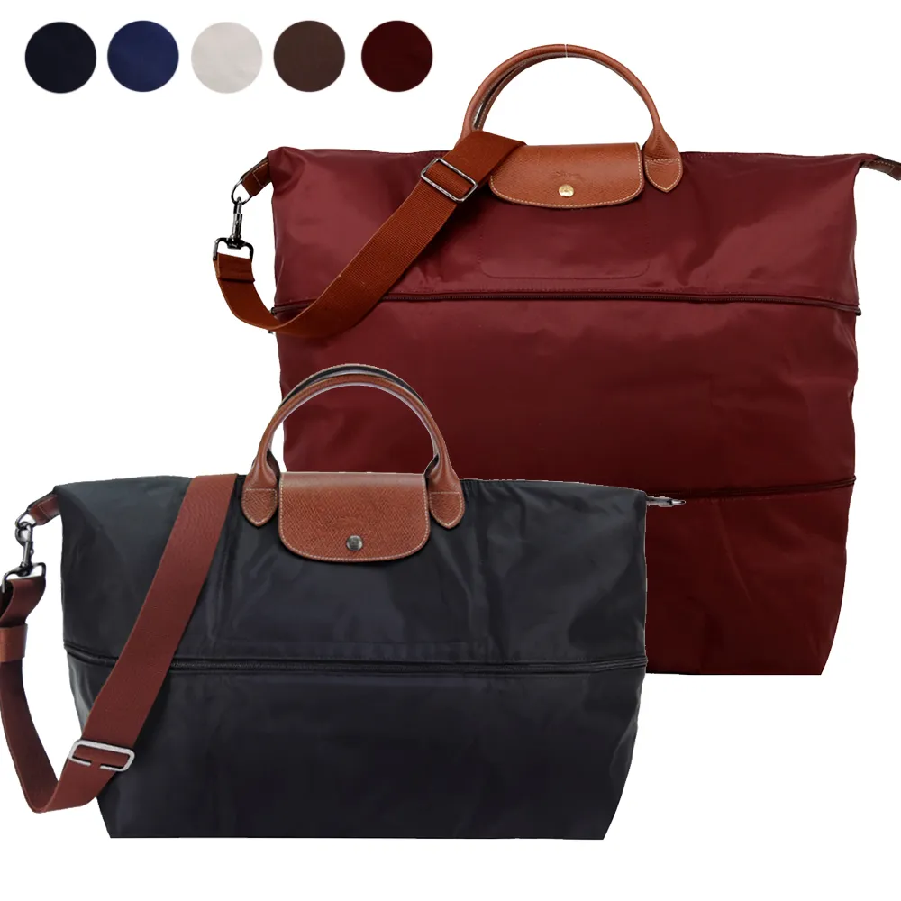LONGCHAMP LE PLIAGE系列再生尼龍延展兩用旅行袋(烏檀) 歷史價格詳細信息