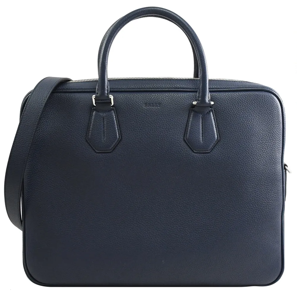 BALLY 6240402 CORNEL 經典條紋牛皮商旅後背包.墨水藍 歷史價格詳細信息