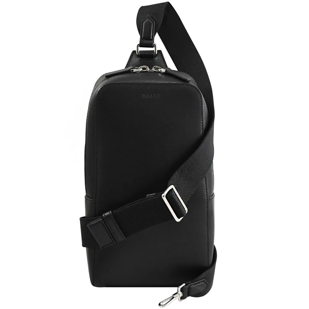 【BALLY】單寧Logo雙層口袋斜肩包 歷史價格詳細信息