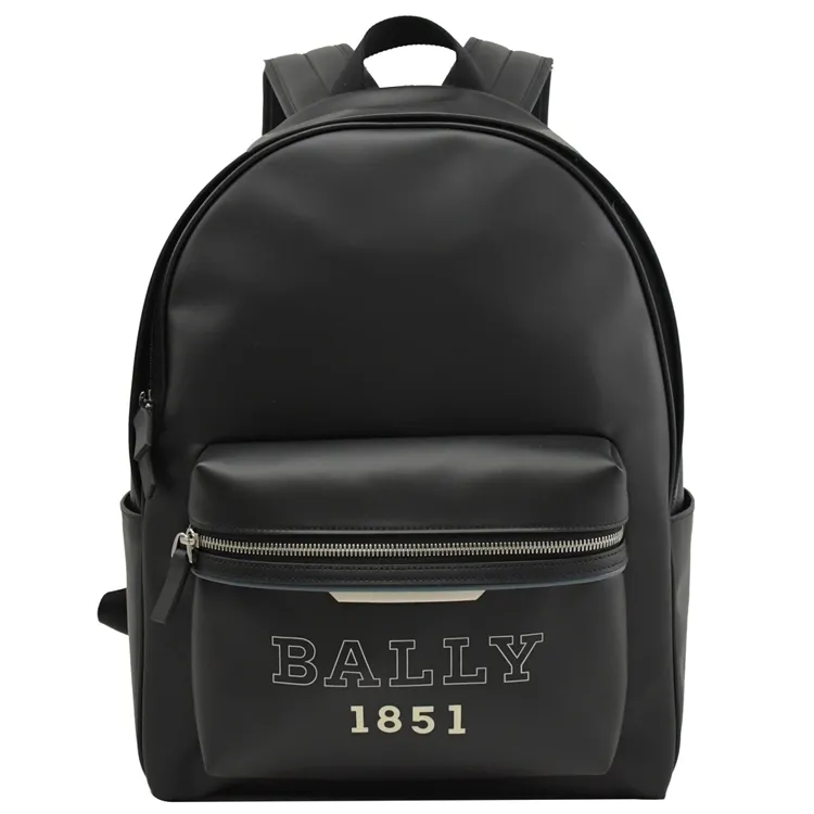 BALLY 6302616 LENNOXX 烙印LOGO單肩後背/胸口包.藍 歷史價格詳細信息