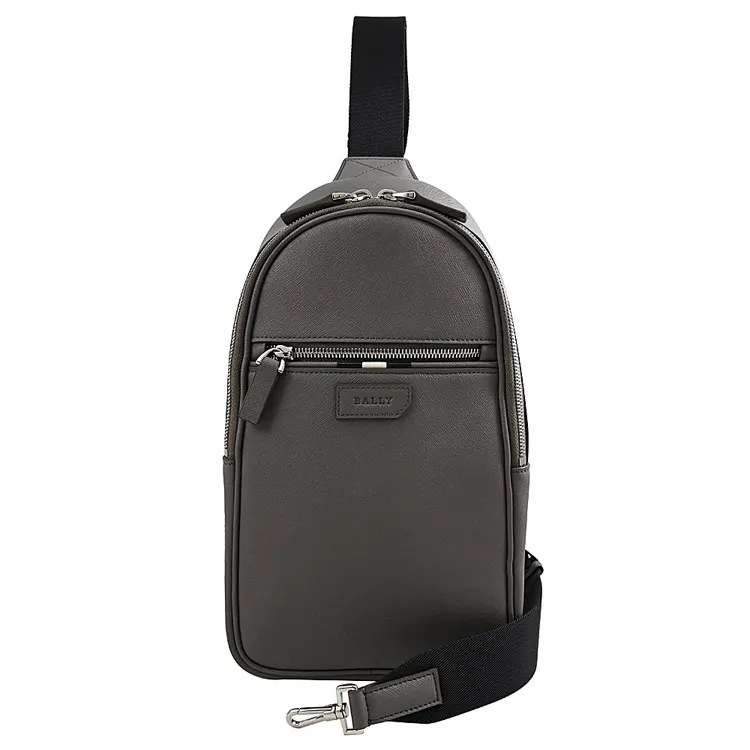 【BALLY】單寧Logo雙層口袋斜肩包 歷史價格詳細信息