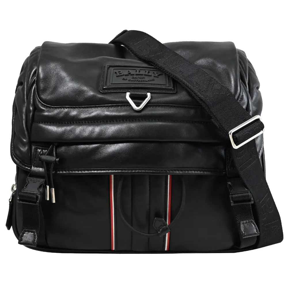 BALLY 6301425 BORISSEY 翻蓋束口斜背/胸口包.深咖/白 歷史價格詳細信息