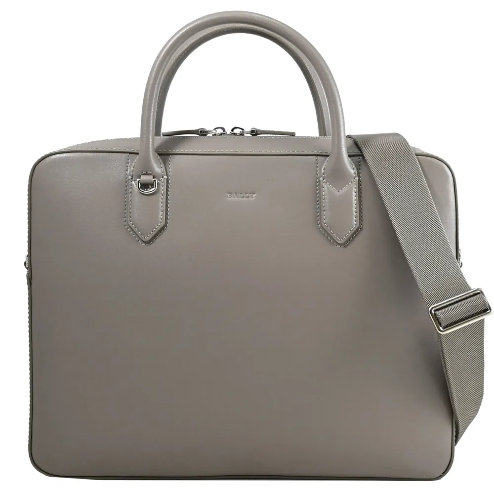 BALLY 6304468 THATE 經典織帶印花肩斜背胸口/腰包.藍 歷史價格詳細信息