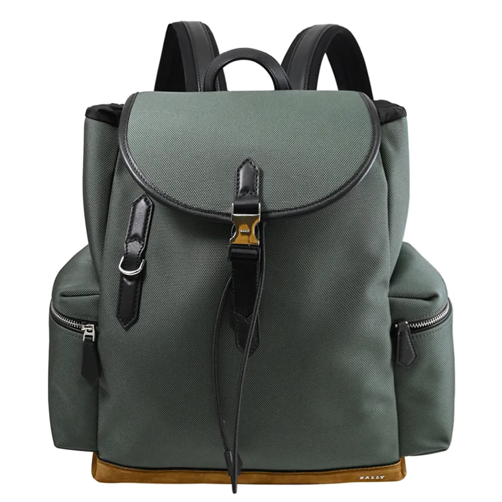 BALLY 6303153 CLIFORD 質感牛皮翻蓋束口後背包.深棕 歷史價格詳細信息