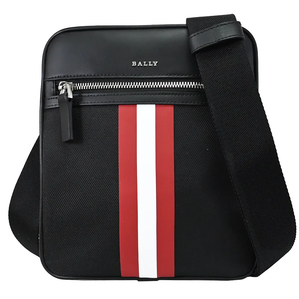 BALLY 6238455 SUPRA 條紋拼接防刮牛皮小托特包.深藍 歷史價格詳細信息