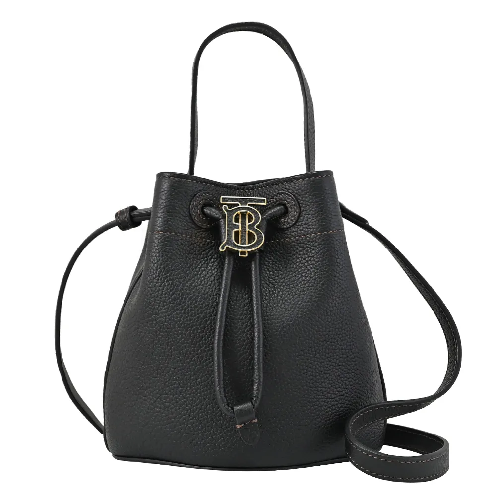 BURBERRY 8066172 Freya 電繡LOGO手提斜背兩用包.藍邊 歷史價格詳細信息