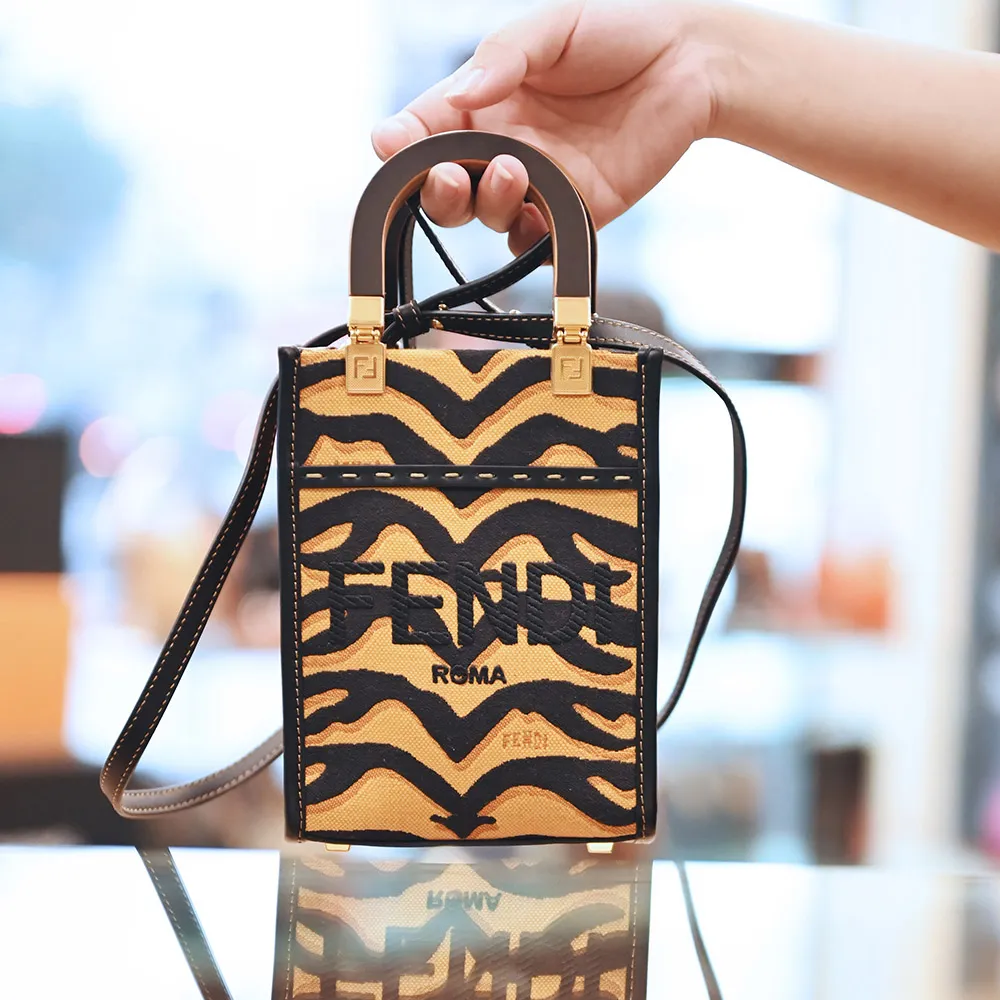 Fendi Sunshine Tote Bag Women's Size 35-17-31cm 歷史價格詳細信息