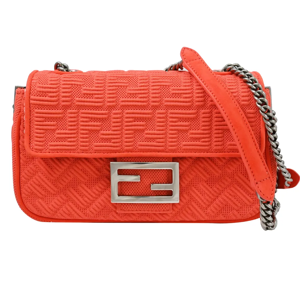 FENDI 8BR790 經典FF LOGO草編翻蓋手提肩背包.咖邊 歷史價格詳細信息