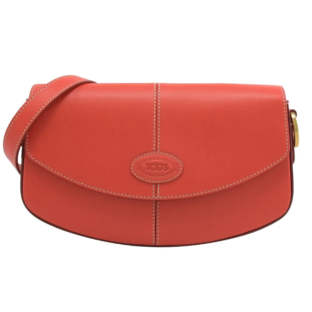 【C&C】經典logo設計款圍巾_S-CC-006 歷史價格詳細信息