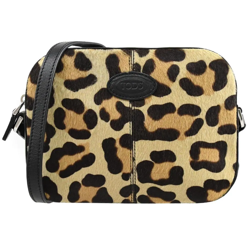 豹紋印花兒童棒球服襯衫套裝嘻哈街舞架子鼓走秀男女童演出服夏季 歷史價格詳細信息