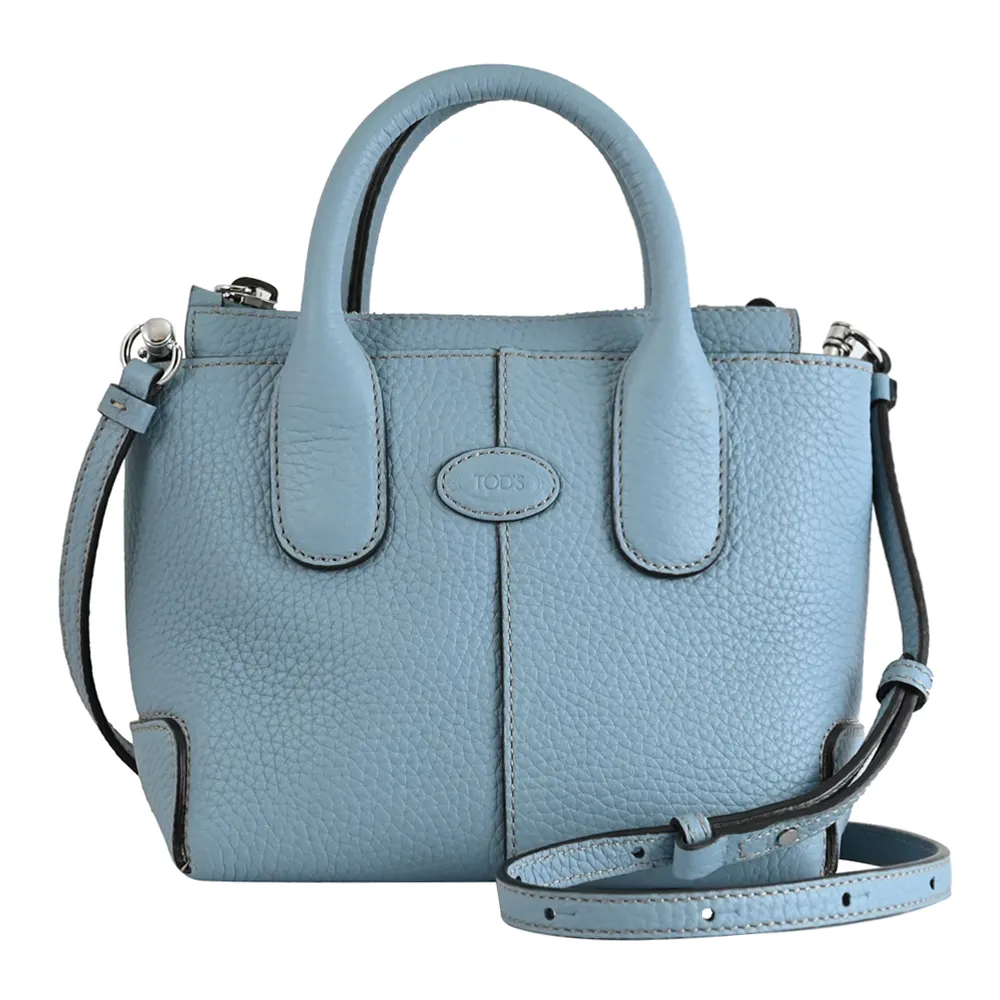 TODS Di Bag Bucket 烙印LOGO牛皮手提斜背兩用水桶包.藍 歷史價格詳細信息