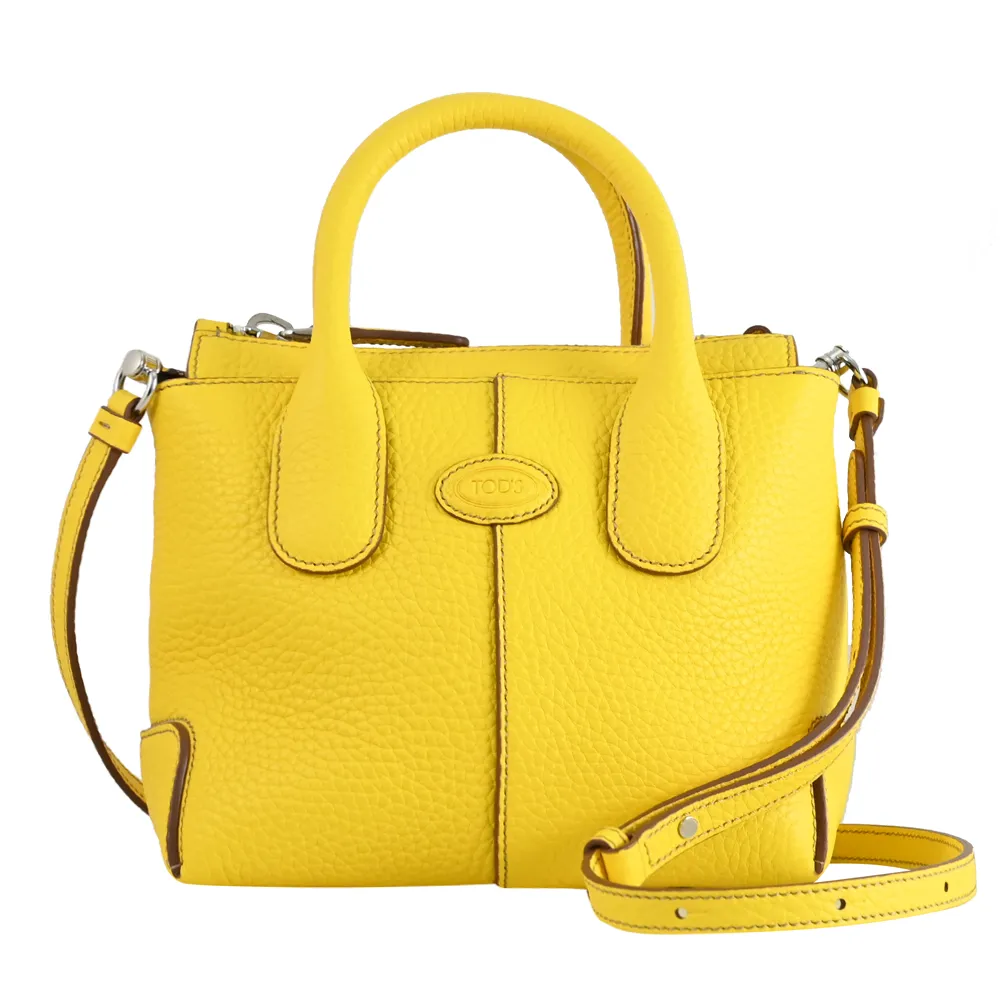 TODS Di Bag Bucket 烙印LOGO牛皮手提斜背兩用水桶包.藍 歷史價格詳細信息