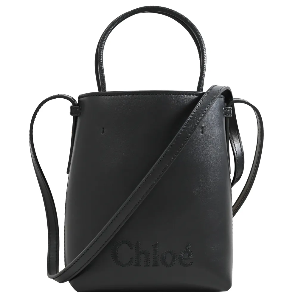 CHLOE Sense 電繡LOGO手提斜背兩用草編包.黑邊 小 歷史價格詳細信息